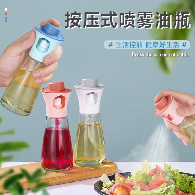 调料瓶套装/胡椒调味瓶/厨房用品/青椒调味盒/调料罐组合产品图