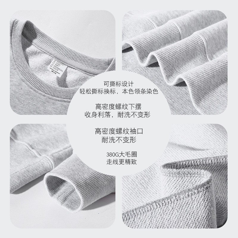 380g peso libra sudadera para mujeres color sólido logotipo ajustado holgado caída de hombros gran terry para hombres y mujeres mismo estilo versión coreana sudadera details Picture