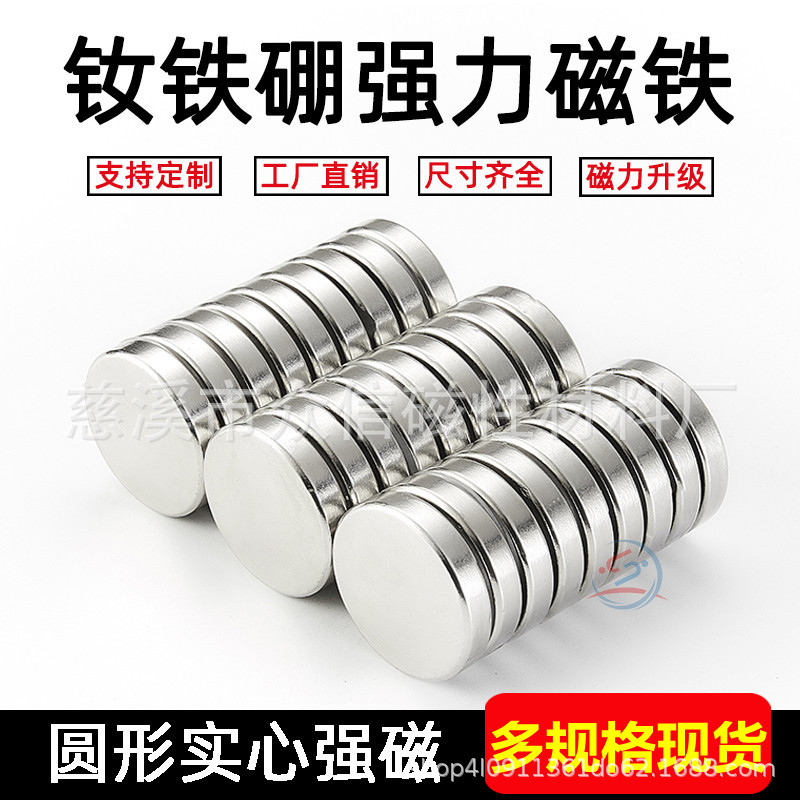 铝制品/高压喷头/门拉环/指甲剪/电动取酒器产品图