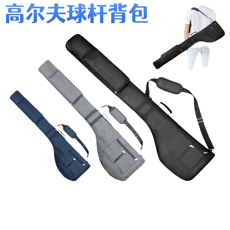 亚马逊热销高尔夫枪包球杆包Golf club bag可折叠便携高尔夫球包