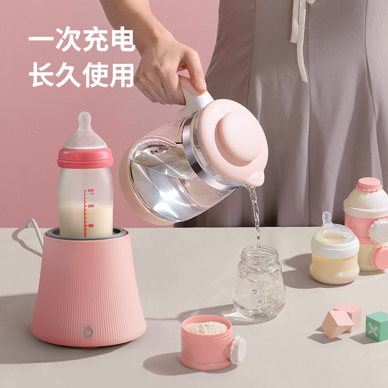 婴儿摇奶器自动三挡摇奶粉神器家用电动调奶机智能冲泡奶粉搅拌器