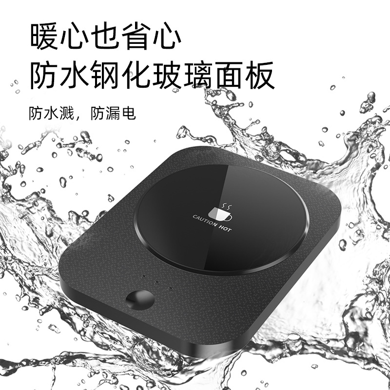 恒温杯垫/加热杯垫/车载电热水壶/洗衣机脚垫细节图