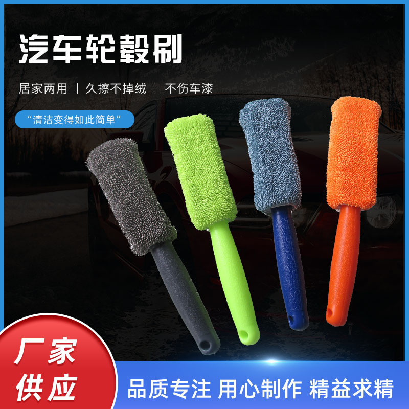 清洁软胶/洗车机/汽车除尘掸/洗车海绵块/洗车工具细节图