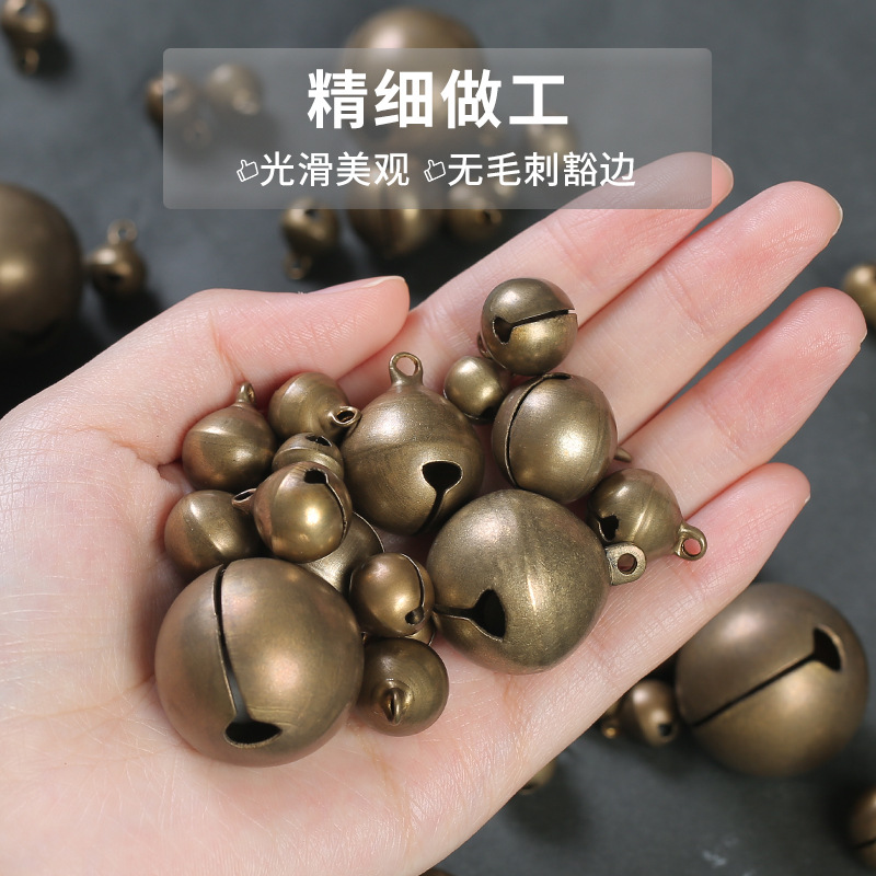Bells, brass bells, bronze single-character bell pendants, small pendants, diy ornaments, Christmas raw copper bells