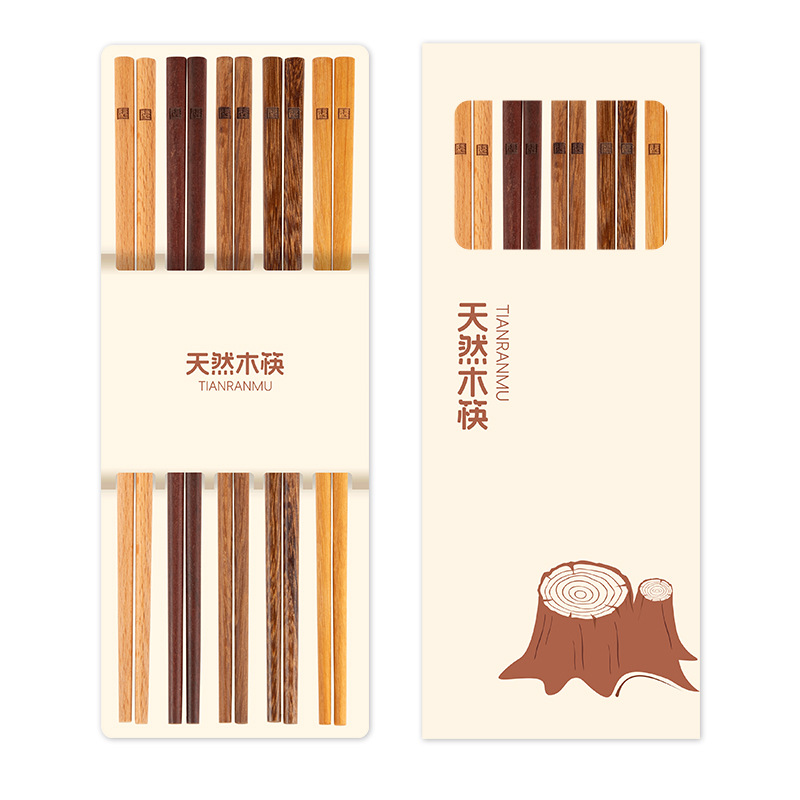 筷子/不锈钢筷子/一次性筷子/餐具筷子/一次性竹筷子白底实物图