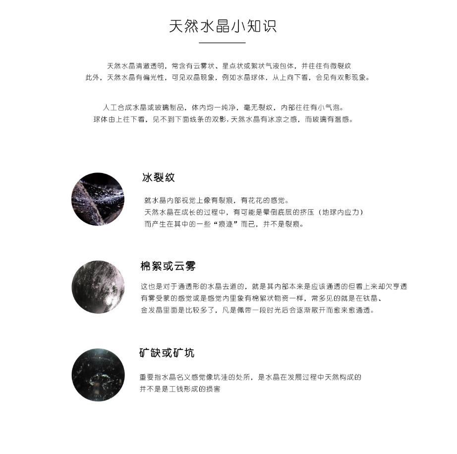 CHOICEFOR Crystal Selection Lingmeng Old Mine Hall-grade Devil Starlight Aquamarine Crystal Bracelet, Bracelet, Accessory, Loose Bead Gift pic 6