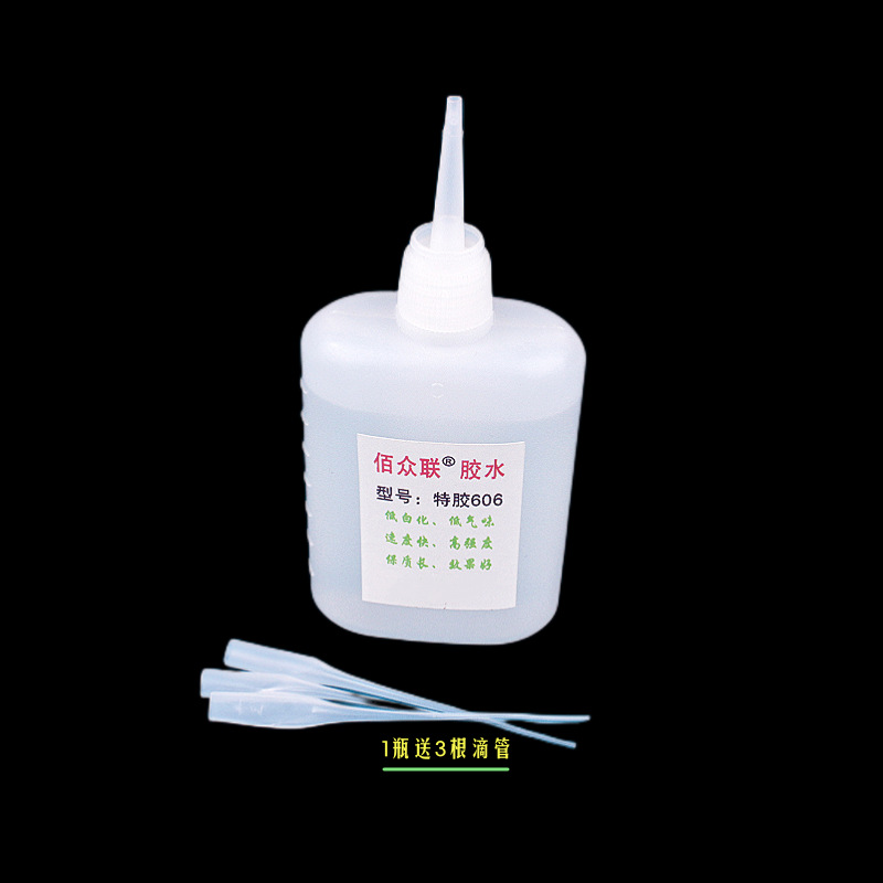 Bai Zhonglian Special Adhesive 606 Fast Low Whitening Polymer Clay Special Adhesive Instant Seconds Dry Strong Adhesive Application Scenario