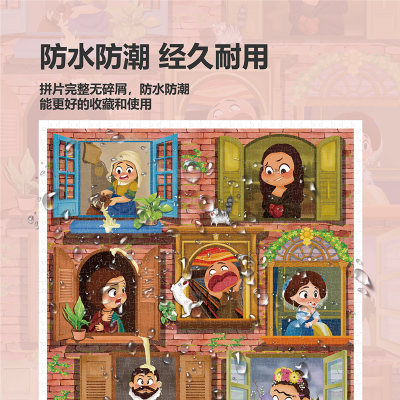1000 pieces of Chinese-style plastic jigsaw puzzles, 1344 pieces of Chinese-style New Year's Five Blessings Arrive, customized jigsaw puzzles for educational toys and gifts Application Scenario