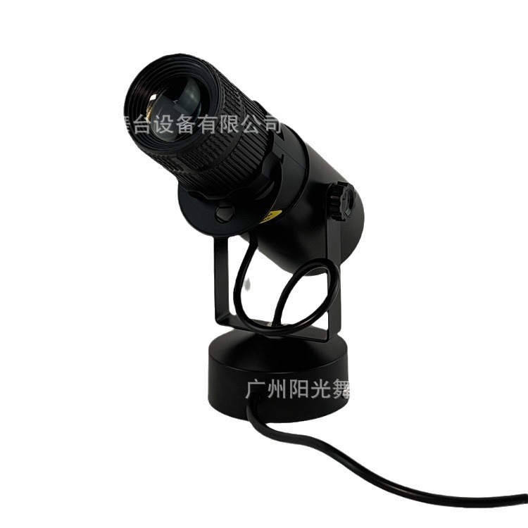 New 10W20w Adjustable Aperture Spotlight Led Zoom Adjustable Angle Bar Stage Special Effects Spotlight Application Scenario