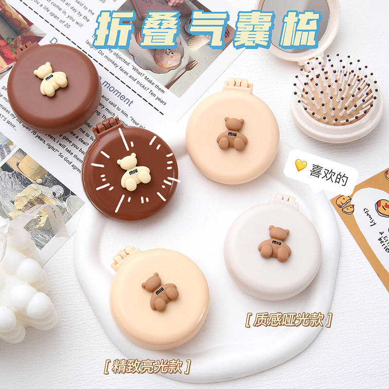 梳子/梳子套装/精致小梳子/五齿按摩梳/气囊梳子产品图