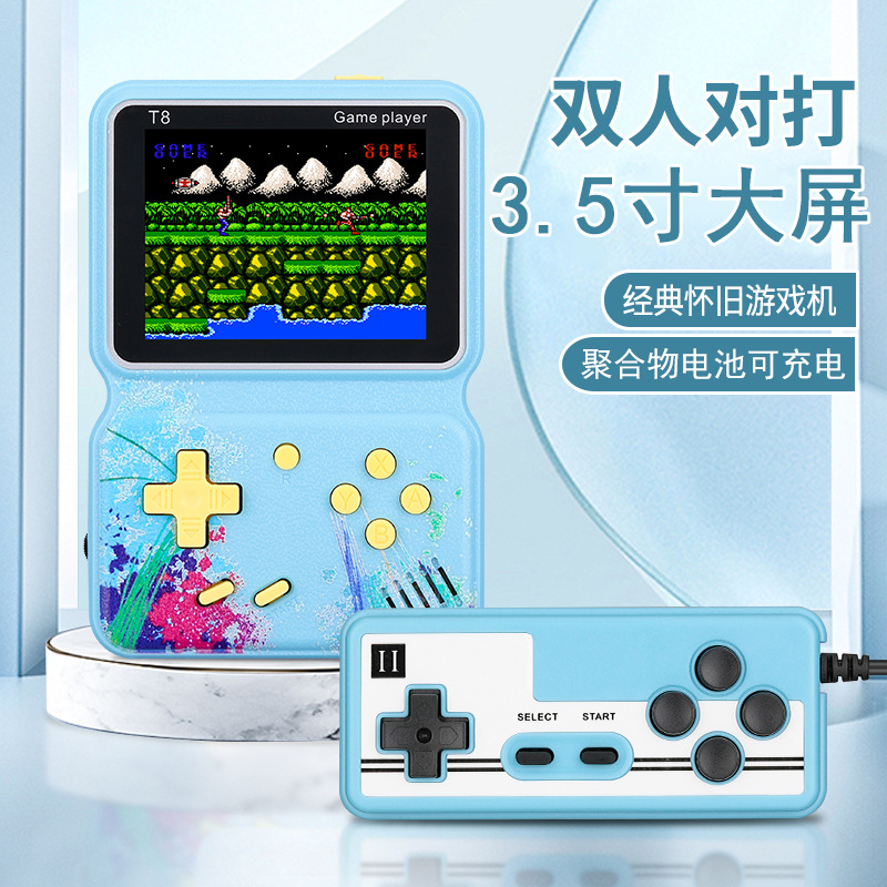 新款T8掌上游戏机3.5寸大屏马卡龙配色500合一FC经典游戏代发跨境