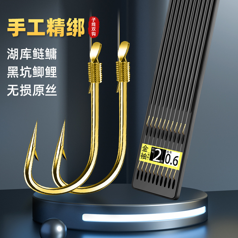 import细节图