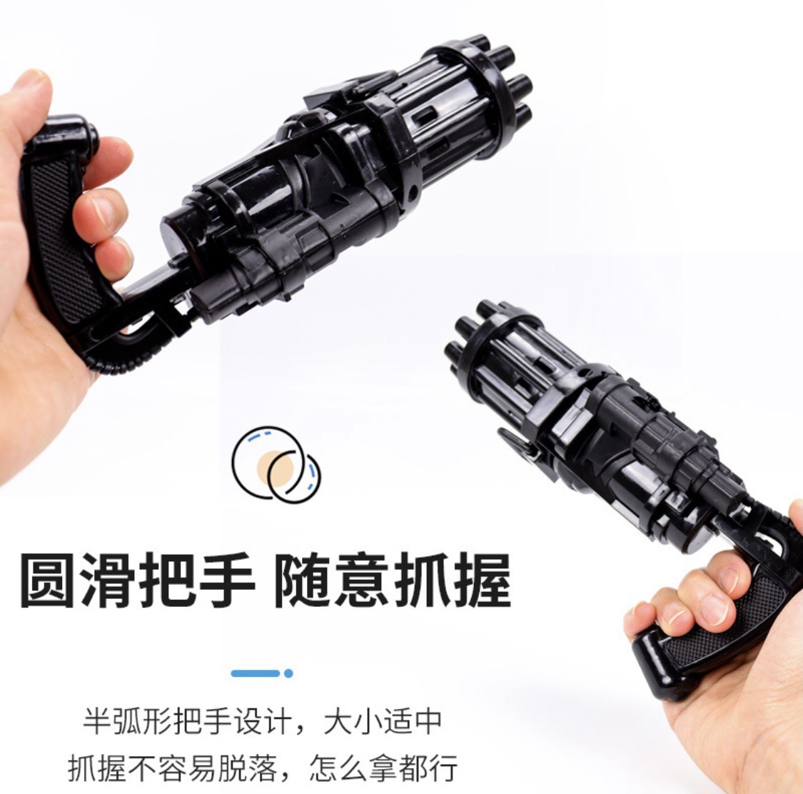 لعبة الأطفال غارين الفقاعات Item Picture