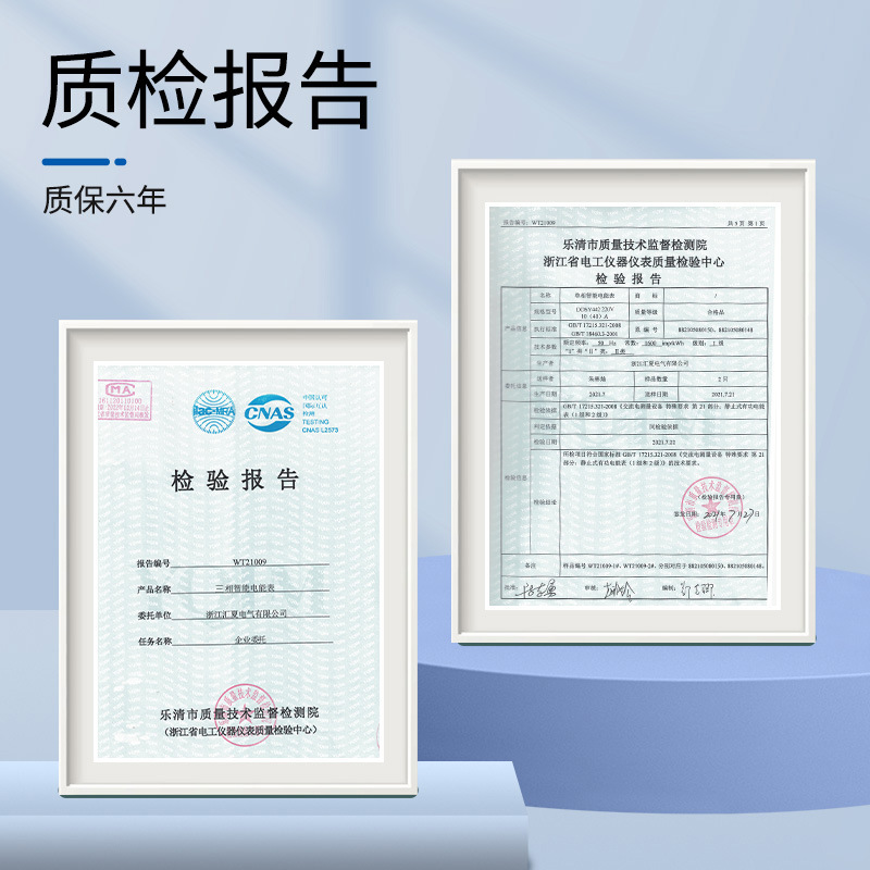 import产品图
