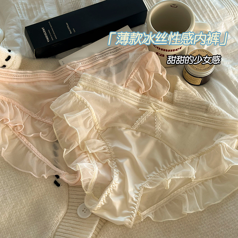 法式女士纯欲情调薄款内裤女夏季性感蕾丝新款网纱甜美日系三角裤