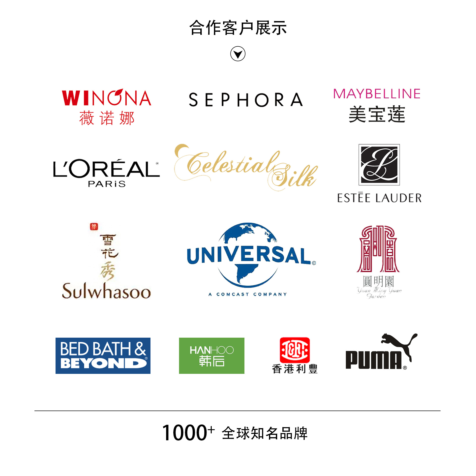 2021新款多色可选精细锁边真丝小发圈扎发头绳22姆米真丝小发圈详情5