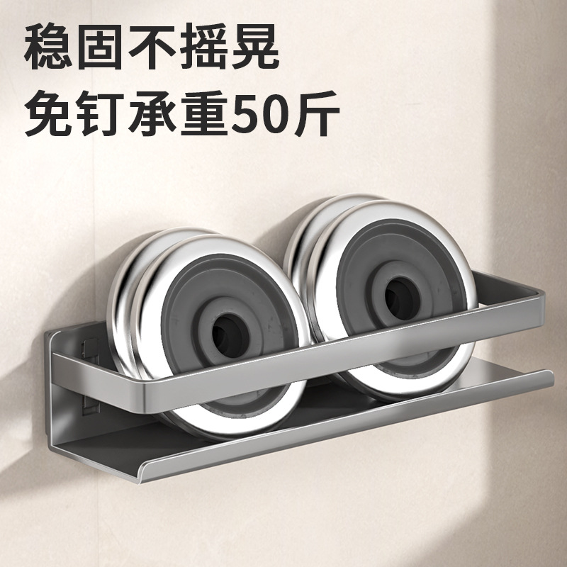 Kitchen Storage Rack Household Non-Punch Seasoning Rack Wall Mounted Storage Rack Bathroom Shelf Upper Wall Stainless Steel Application Scenario