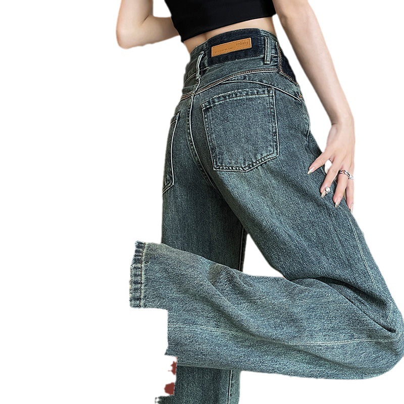 Narrow Version Of Wide-Leg Jeans Women's Summer Thin 2023 New Color Contrast High Waist Design Sense Of Loose Straight Pants Children Item Picture