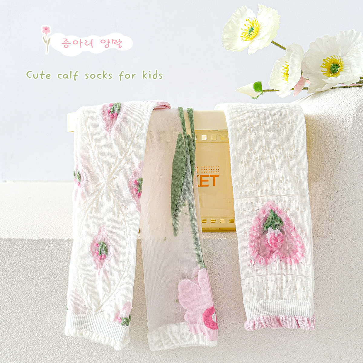 Sock stall one-piece delivery 2026 Summer girls' socks Breathable glass fiber cool mosquito-proof socks Children's socks Flower calf socks long stockings Spring New Year one-piece delivery Specification image
