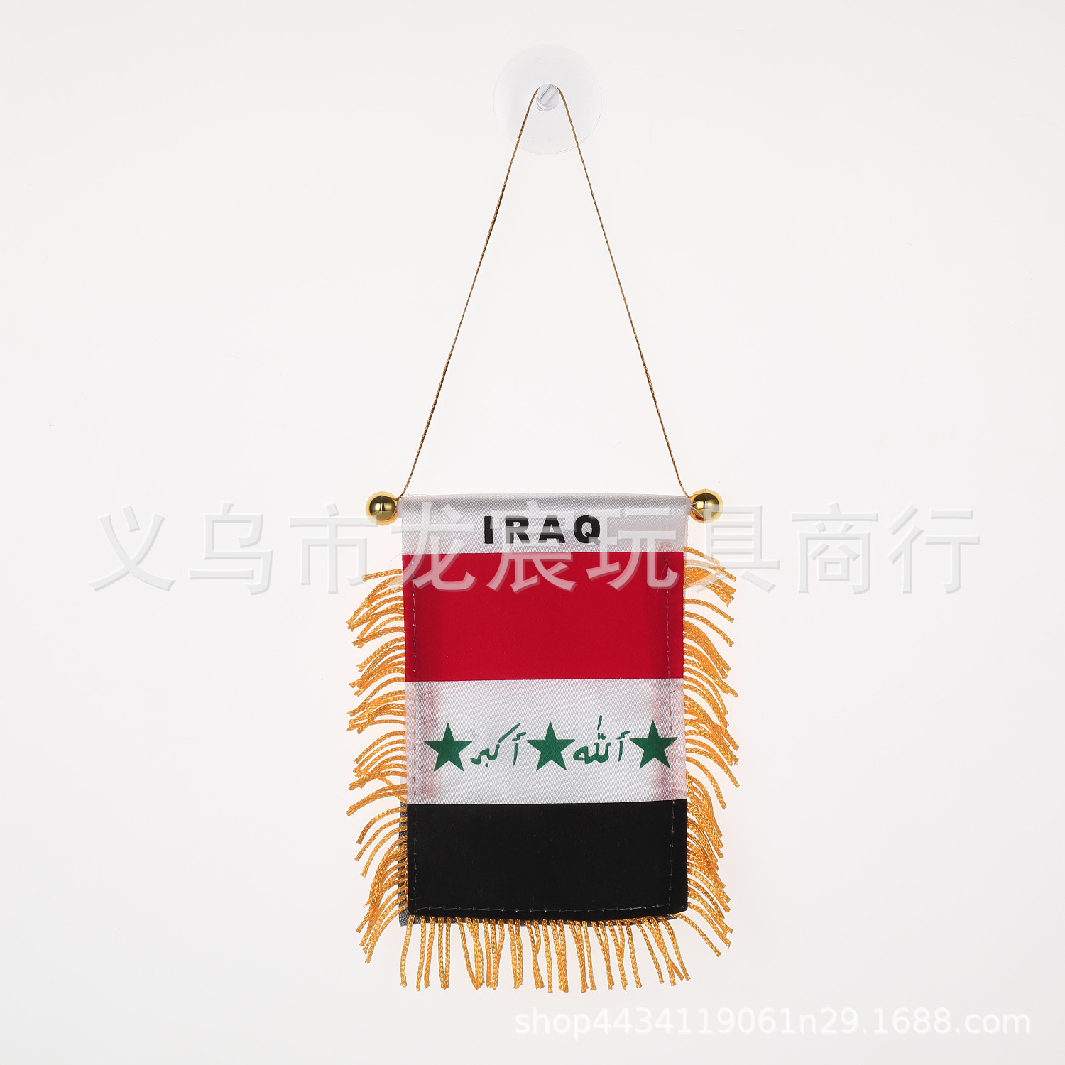 牙买加男孩汽白底实物图