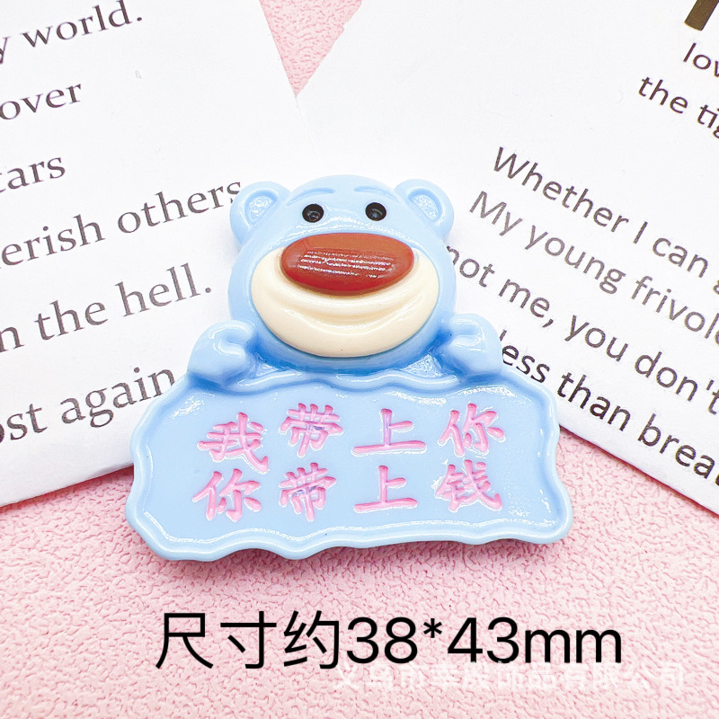 Manufacturers Direct Sales Explosive Cartoon Strawberry Bear Brand Diy Cream Glue Phone Case Refrigerator Sticker Hairpin Resin Material Application Scenario