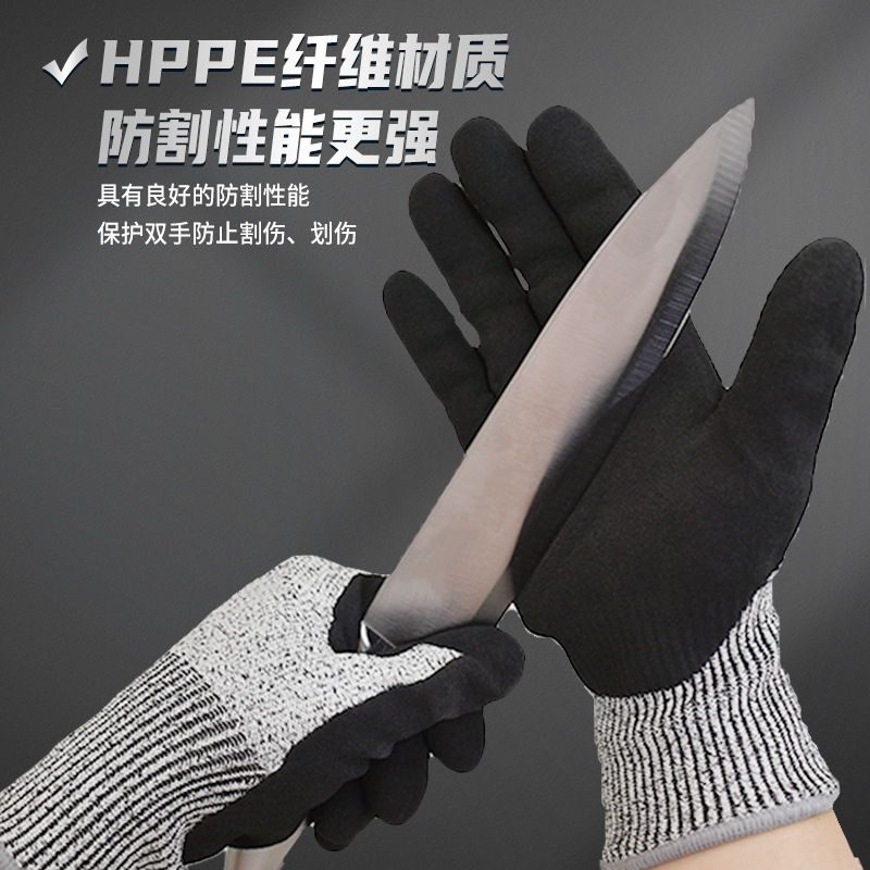 劳保手套/焊兽手套/手套/手套耐磨橡胶/工地橡胶手套产品图