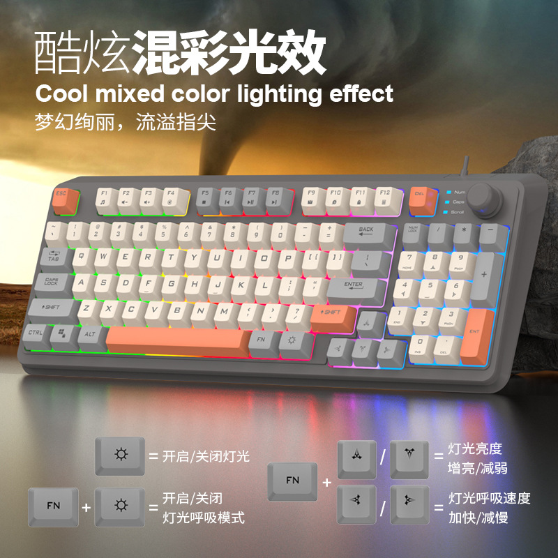 炫银狐K82产品图