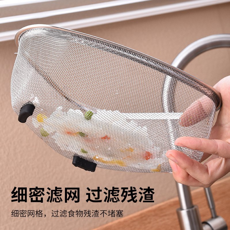 水槽三角沥水细节图