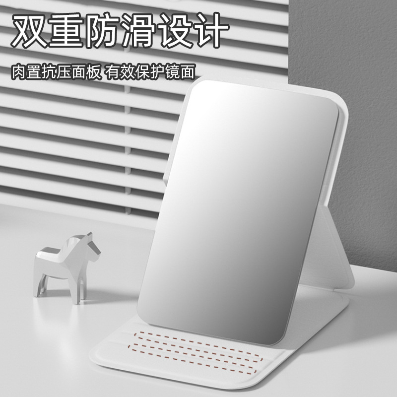 High-definition portable mirror, simple rectangular makeup mirror, pocket touch-up mirror, foldable portable, rounded corner makeup mirror wholesale details Picture