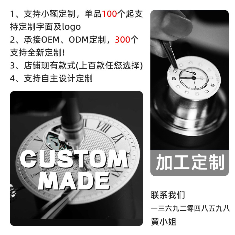 Shike Mei six-hand multi-functional minute and second chronograph men's watch with solid steel band and simple diamond-encrusted men's wristwatch Application Scenario