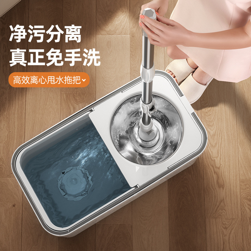 Manufacturers wholesale new rotary mop household automatic mop bucket lazy free hand wash mop mop mop mop mop mop details Picture