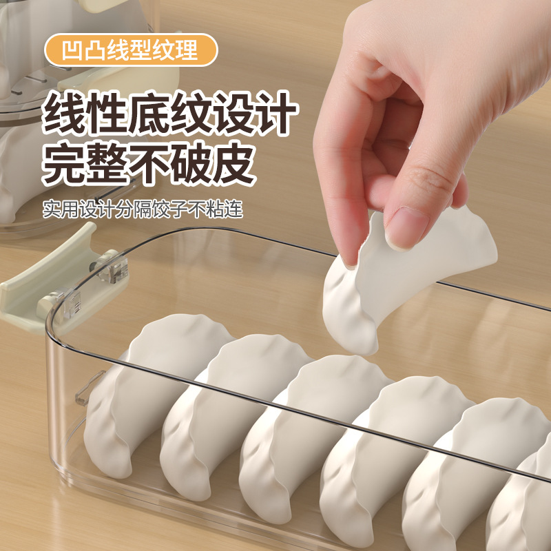 Hand-held dumpling box with a lid, portable dumpling quick-freezing and freezing preservation box, dumpling box, wonton dumpling preservation box Application Scenario