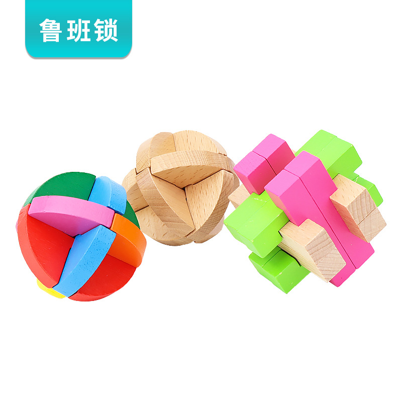 哪吒/磁力片/原神/宝可梦/三丽鸥白底实物图