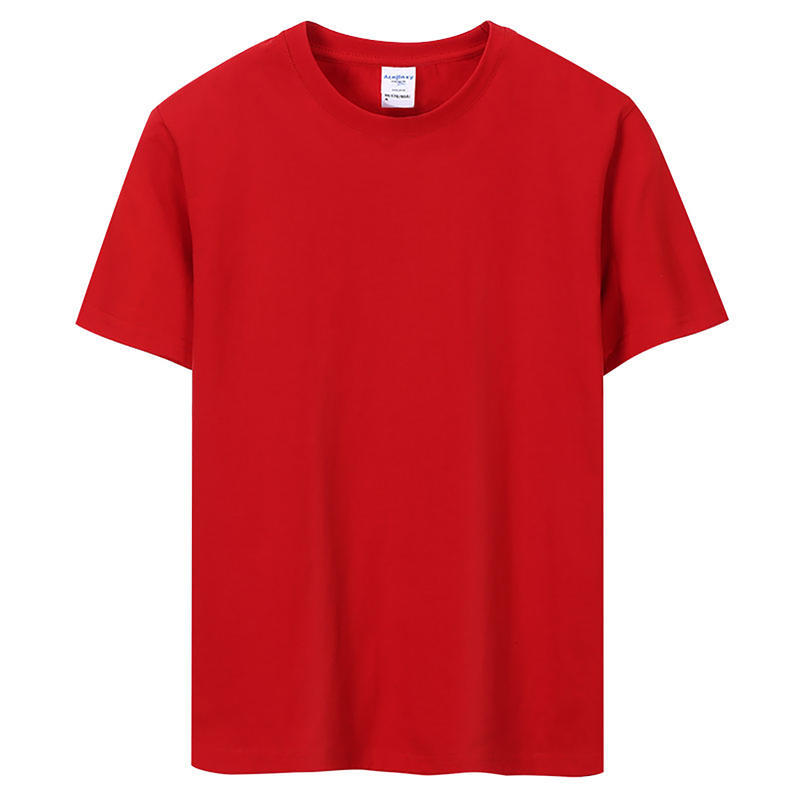 240克纯色T恤印字logo文化衫纯棉圆领短袖工作服制定广告衫团体服图