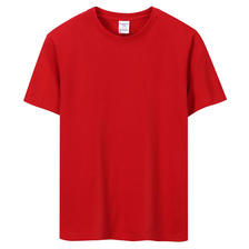 240克纯色T恤印字logo文化衫纯棉圆领短袖工作服制定广告衫团体服