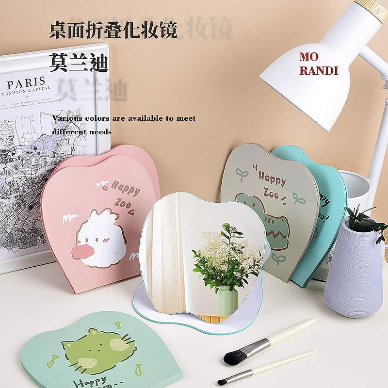 全屏纸镜可爱卡通折叠镜子高清桌面台式镜学生便携随身梳妆镜