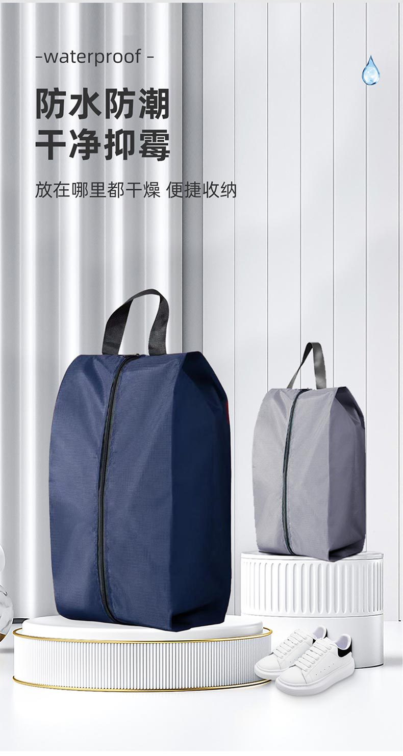 Shoe storage bag, boot cover, dust-proof wonder, travel portable, household, moisture-proof and mold-proof, daily home shoe bag pic 4