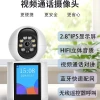Cross-border exclusive 2025 new model surveillance camera, intelligent control video call assistant, wireless surveillance camera details Picture