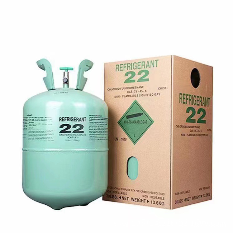 Factory direct supply of R22 air conditioner Freon 13.6KG original Juhua refrigerant. Welcome to call for consultation details Picture
