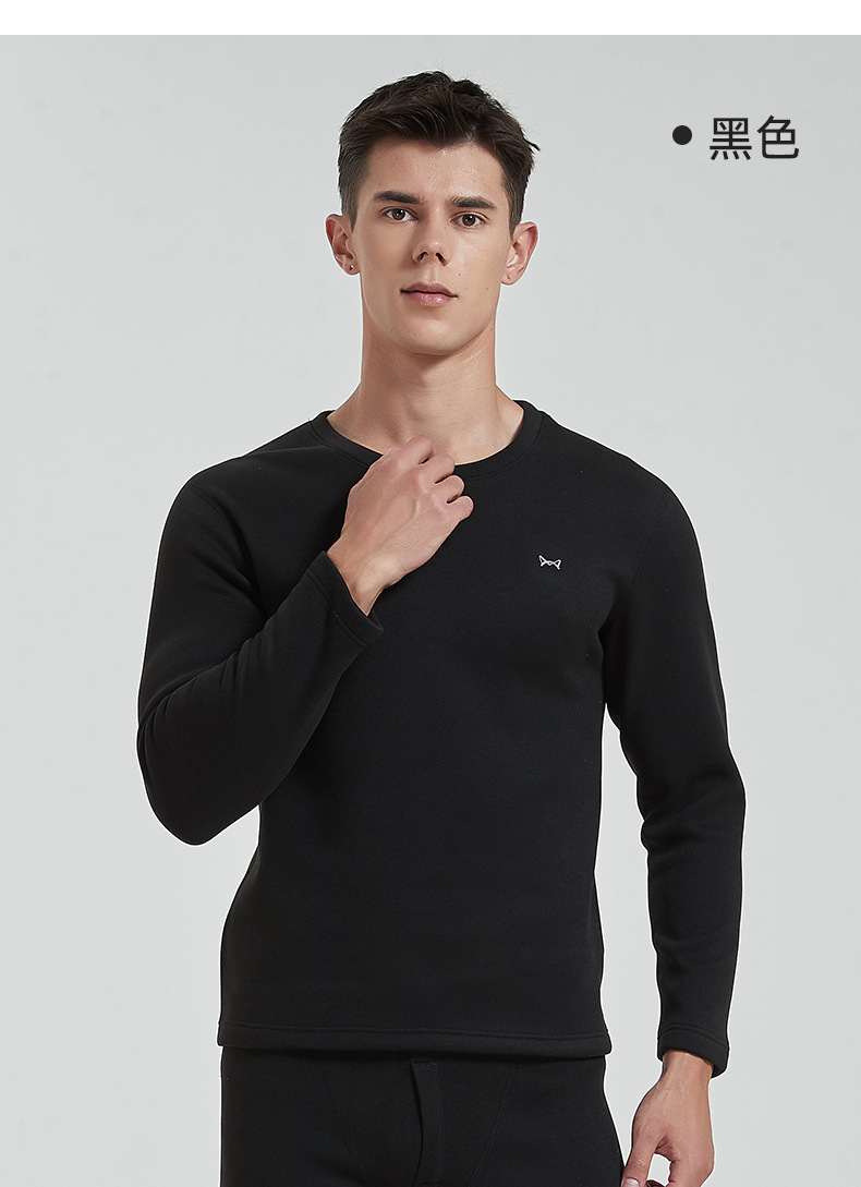 男士保暖内衣男款加绒加厚秋衣秋裤发热打底宽松冬季防寒套装详情14