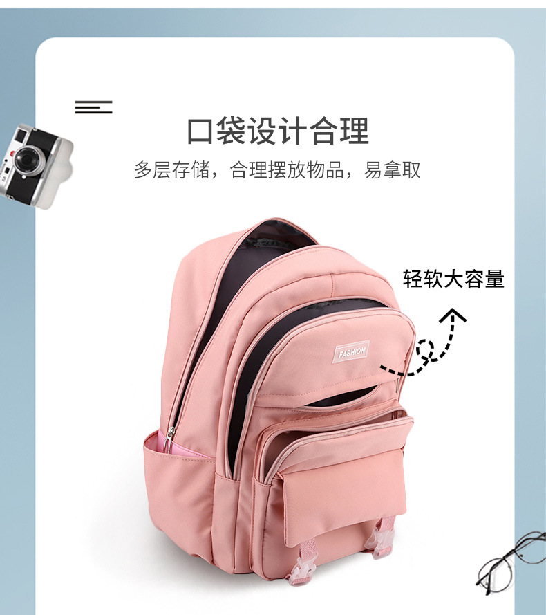 跨境批发新款中小学生书包大容量减负休闲双肩包时尚旅行电脑背包详情12