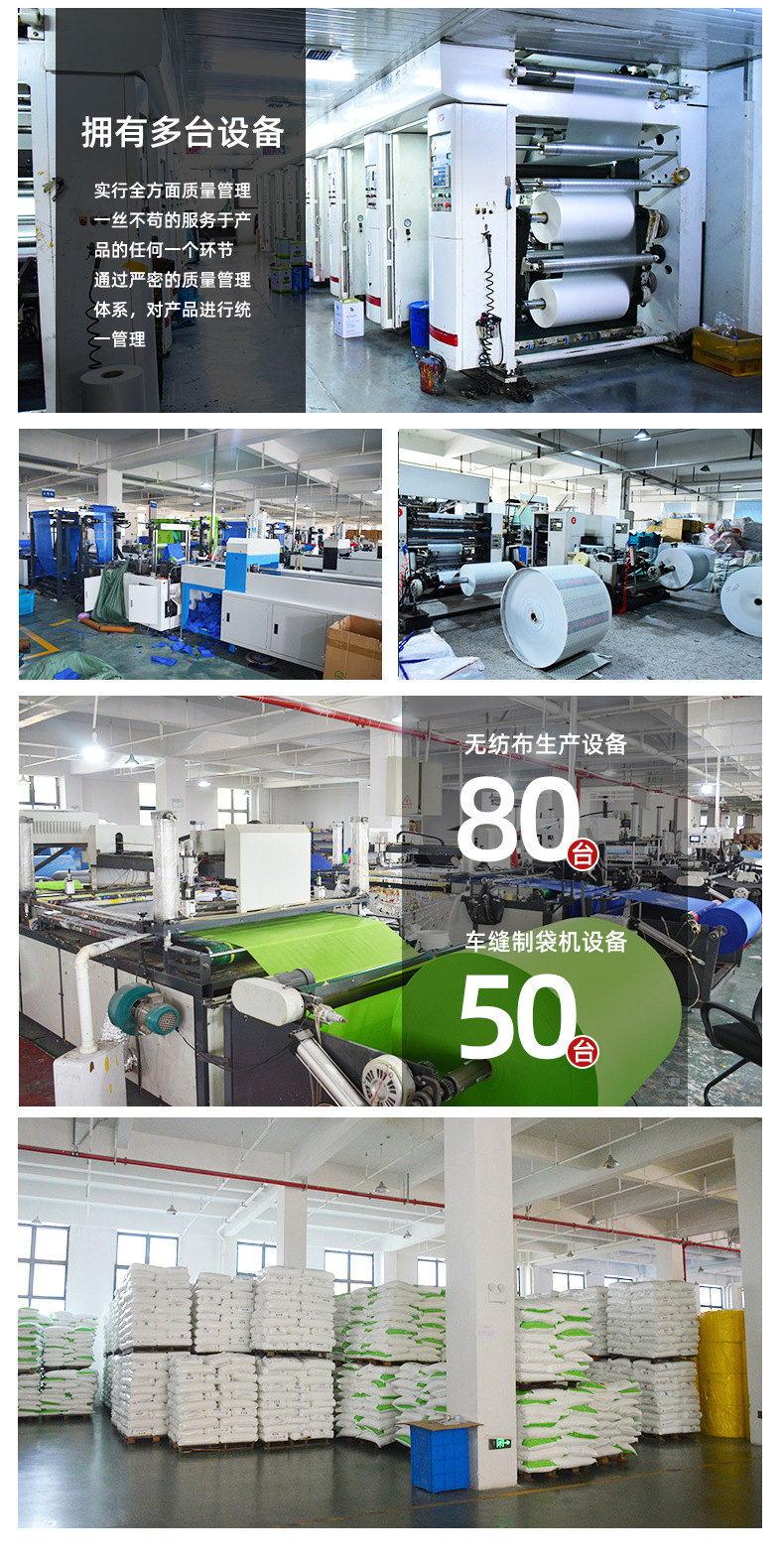 Customized logo eco-friendly handbags for non-woven fabric shopping, high-end women's clothing store, and custom-made bags for clothes pic 16