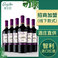 库艾尼珍藏佳美娜干红葡萄酒 智利原装原瓶进口红酒 加盟代理酒水图