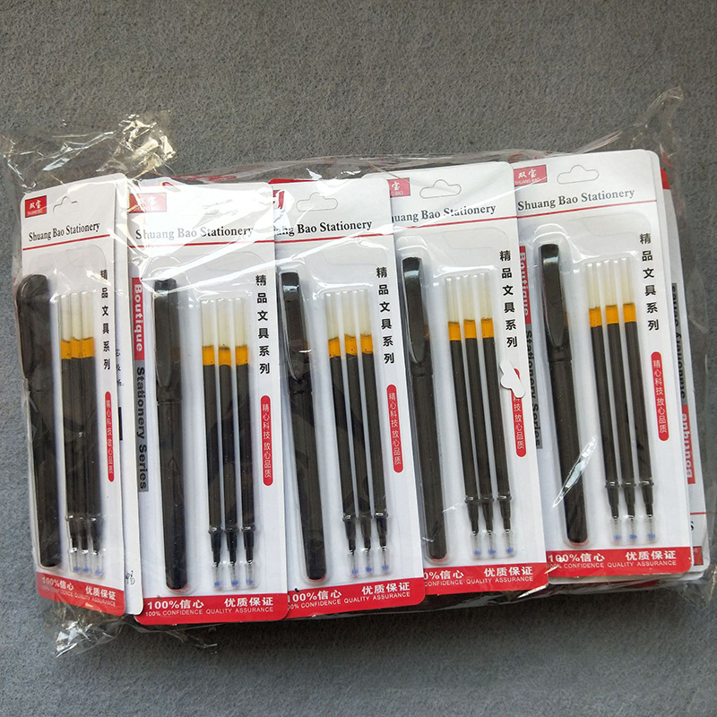 0.5 fine core gel pen, 3-core set gel pen per pen, one-yuan store supply Application Scenario