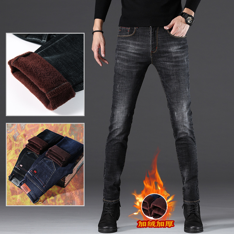 2022 Autumn Men's jeans, Korean style trendy slim-fit long pants, men's fashion brand versatile black new stretch details Picture