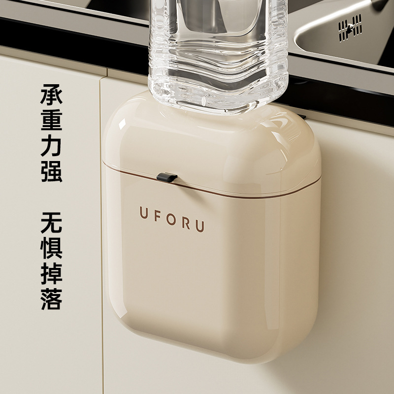 垃圾桶家用厕所用大号免打孔轻奢复古风厨房卫生间夹缝壁挂垃圾桶