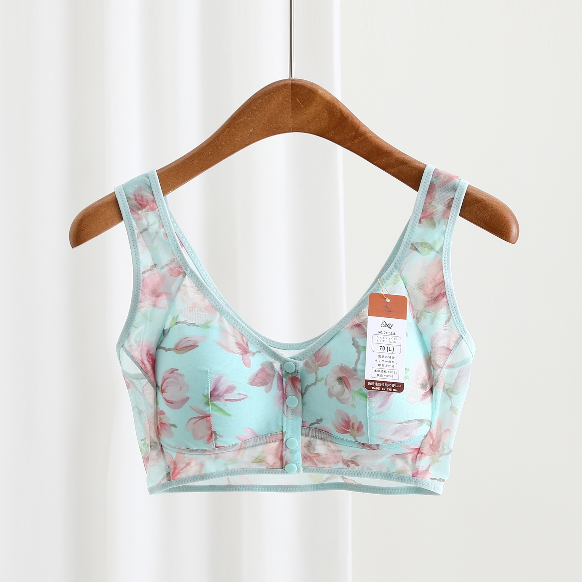 Front Button Plus Bra Vintage Tulip Mesh Push-Up Bra Vest Pullover Sleeping Bra Application Scenario