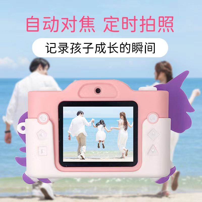 手写板写字板/电子/照相机儿童卡通/3D立体绘画笔产品图