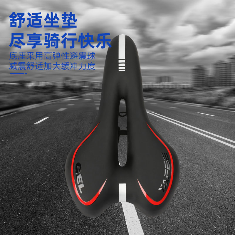 Bike Seat Mountain Bike Seat Comfort Saddle Silicone Seat Cushion Soft Riding Equipment Accessories details Picture