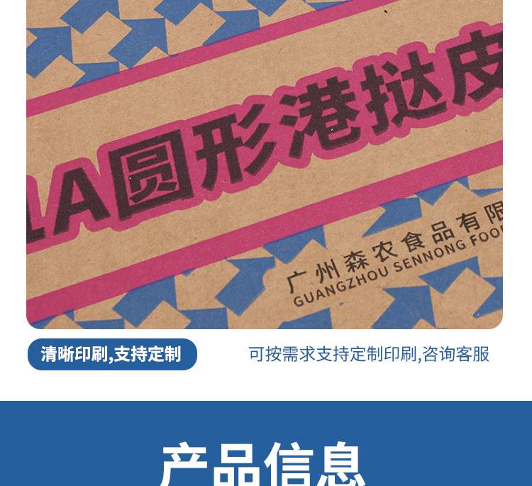 铝箔保温箱泡沫箱厂家直销防水纸箱电商快递专用冷链食品生鲜水果详情18